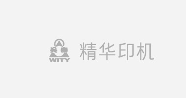 ȻYԴ2019ȫ(gu)ʯͮa(chn)1.91|ͬL(zhng)1.1%